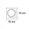 Одинарная рамка Italline IT08-8037 white
