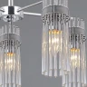 Люстра на штанге Illumico IL0761-5CSQ-25 CR GENOA