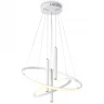 Подвесная люстра Ambrella Light Comfort FL5371