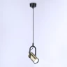 Подвесной светильник Ambrella Light Techno spot TA13198