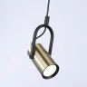 Подвесной светильник Ambrella Light Techno spot TA13198