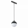 Трековый светильник ST Luce Pibole ST358.433.07