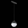 Трековый светильник ST Luce Pibole ST358.433.07