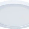 Встраиваемый светильник ARTE Lamp A7972PL-1WH