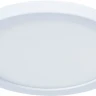 Встраиваемый светильник ARTE Lamp A7972PL-1WH