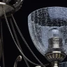 Подвесная люстра MW-Light Аманда 481011608