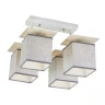 Потолочная люстра Escada Argus 1129/4PL Grey