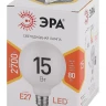 Лампа светодиодная Эра E27 15W 2700K LED G95-15W-2700K-E27 Б0049077