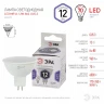 Лампа светодиодная Эра GU5.3 12W 6000K LED MR16-12W-860-GU5.3 Б0049075