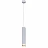 Подвесной светильник Reluce 16008-0.9-001LD 300mm GU10 WT