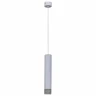Подвесной светильник Reluce 16008-0.9-001LD 300mm GU10 WT