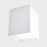Накладной светильник Italline DL 3028 white 3000K