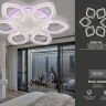 Потолочная люстра Ambrella Light Acrylica Original FA4503