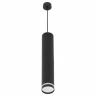 Подвесной светильник Reluce 16001-0.9-001LD 300mm GU10 BK