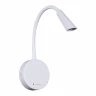 Гибкое бра Reluce 86204-9.2-001MN LED5W WT