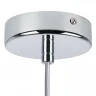 Подвесной светильник Lightstar Erbareo 799014