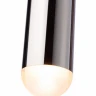 Подвесной светильник Loft IT Lee 1511-CH