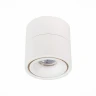 Накладной светильник ST Luce ST652 ST652.532.12