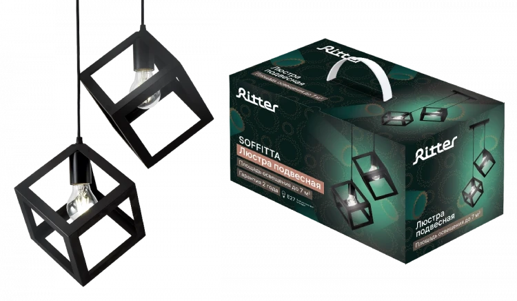 Подвесной светильник Ritter Soffitta 52627 8