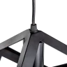 Подвесной светильник Ritter Soffitta 52627 8