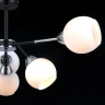 Люстра на штанге Illumico IL0715-6CSQ-24 BK CR LIBRA