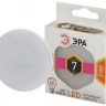 Лампа светодиодная Эра GX53 7W 2700K LED GX-7W-827-GX53 Б0003292