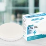 Лампа светодиодная Ambrella light GX53 11W 4200K белая 253214