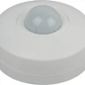 Датчик движения инфракрасный ЭРА MD 07 Б0043812