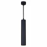 Подвесной светильник Reluce 16002-0.9-001LD 300mm GU10 BK
