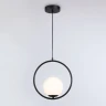 Подвесной светильник Ambrella Light Modern TR2592