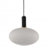 Подвесной светильник Lumina Deco Floril LDP 1216-1 WT+BK