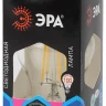 Лампа светодиодная Эра E27 11W 4000K F-LED A60-11W-840-E27 Б0035026