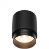 Накладной светильник Elektrostandard Cors 25032/LED 4690389192166 a062384