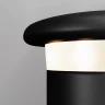 Ландшафтный светильник Maytoni Grip O460FL-L10GF3K1