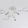 Потолочная люстра Ambrella Light Comfort LineTech FL51646
