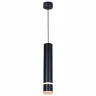 Подвесной светильник Reluce 16005-0.9-001LD 300mm GU10 BK