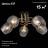 Потолочная люстра Reluce 04615-0.3-05