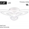 Потолочная люстра Ambrella Light Acrylica Original FA4545