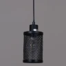 Подвесной светильник Illumico IL1031-1P-05 BK