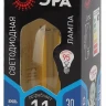 Лампа светодиодная Эра E14 11W 4000K F-LED B35-11w-840-E14 Б0046987