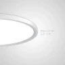 Потолочный светильник ImperiumLoft Extraslim 212745-26