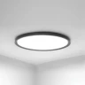 Потолочный светильник ImperiumLoft Extraslim 212745-26