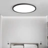Потолочный светильник ImperiumLoft Extraslim 212745-26