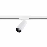 Трековый однофазный светильник ST Luce Zoom ST385.546.10
