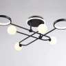 Потолочная люстра Ambrella Light Comfort LineTech FL66232