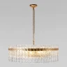 Подвесная люстра Loft IT Nevada 10297/800 French gold
