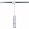 Трековый однофазный светильник Reluce 16005-9.3-001IL GU10 WT