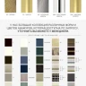 Люстра на штанге Kutek Filago FIL-ZW-10(P)450/270