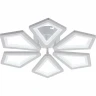 Потолочная люстра Escada Sails 10284/6LED