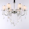 Подвесная люстра Ambrella Light Traditional TR4588